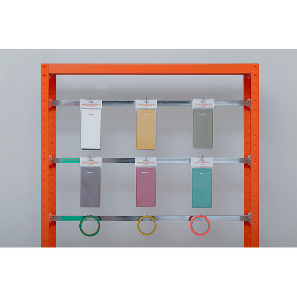 RRR HOOK RACK (with Guide Bar)