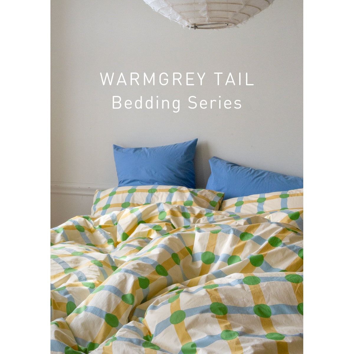 DOT CHECK GREEN ON BEIGE DUVET COVER