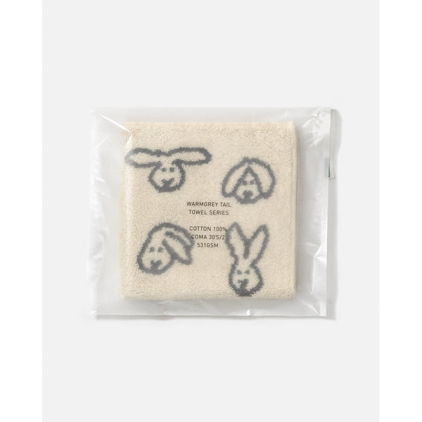 FLUFFY DOG HAND TOWEL - BEIGE