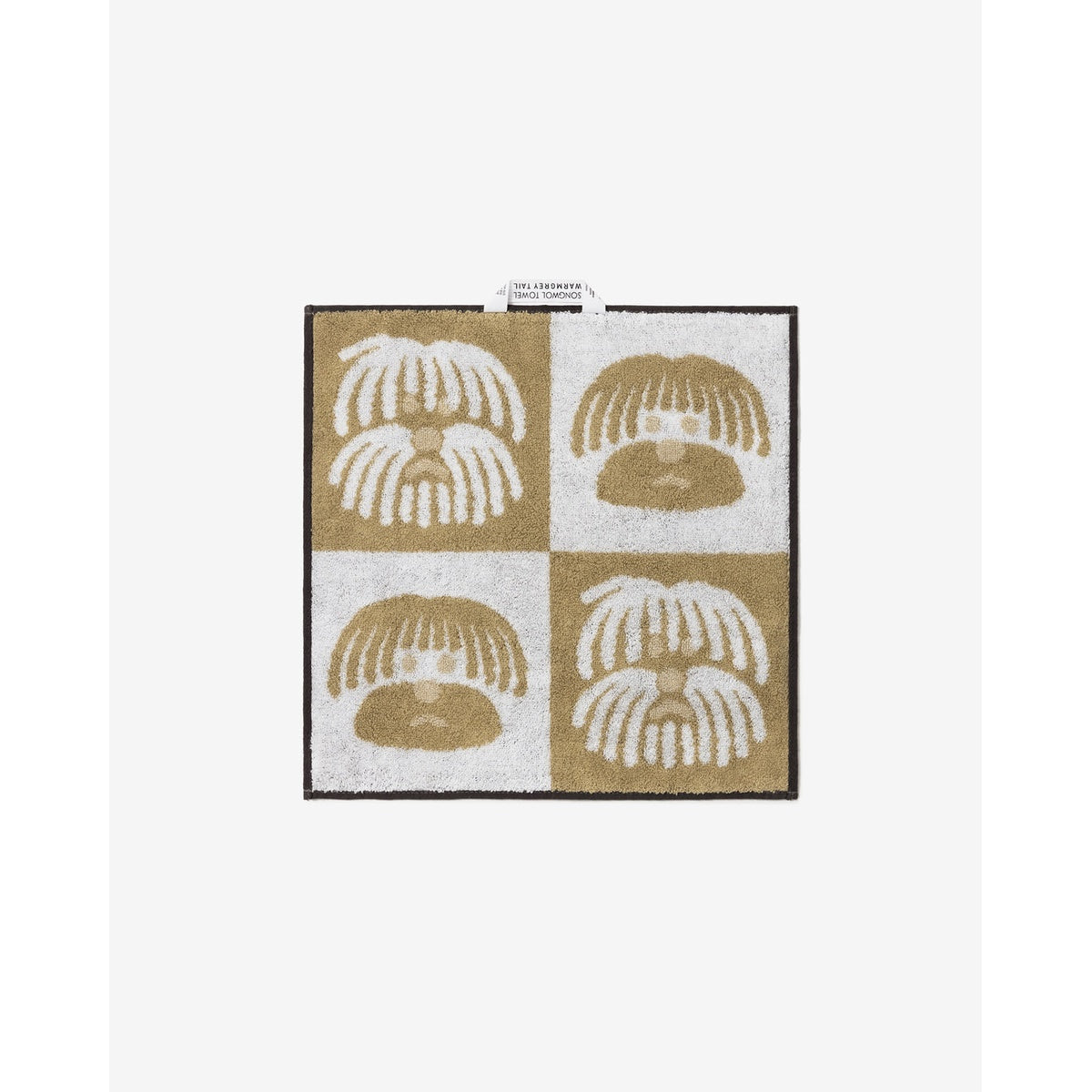 FLUFFY DOG HAND TOWEL - BEIGE