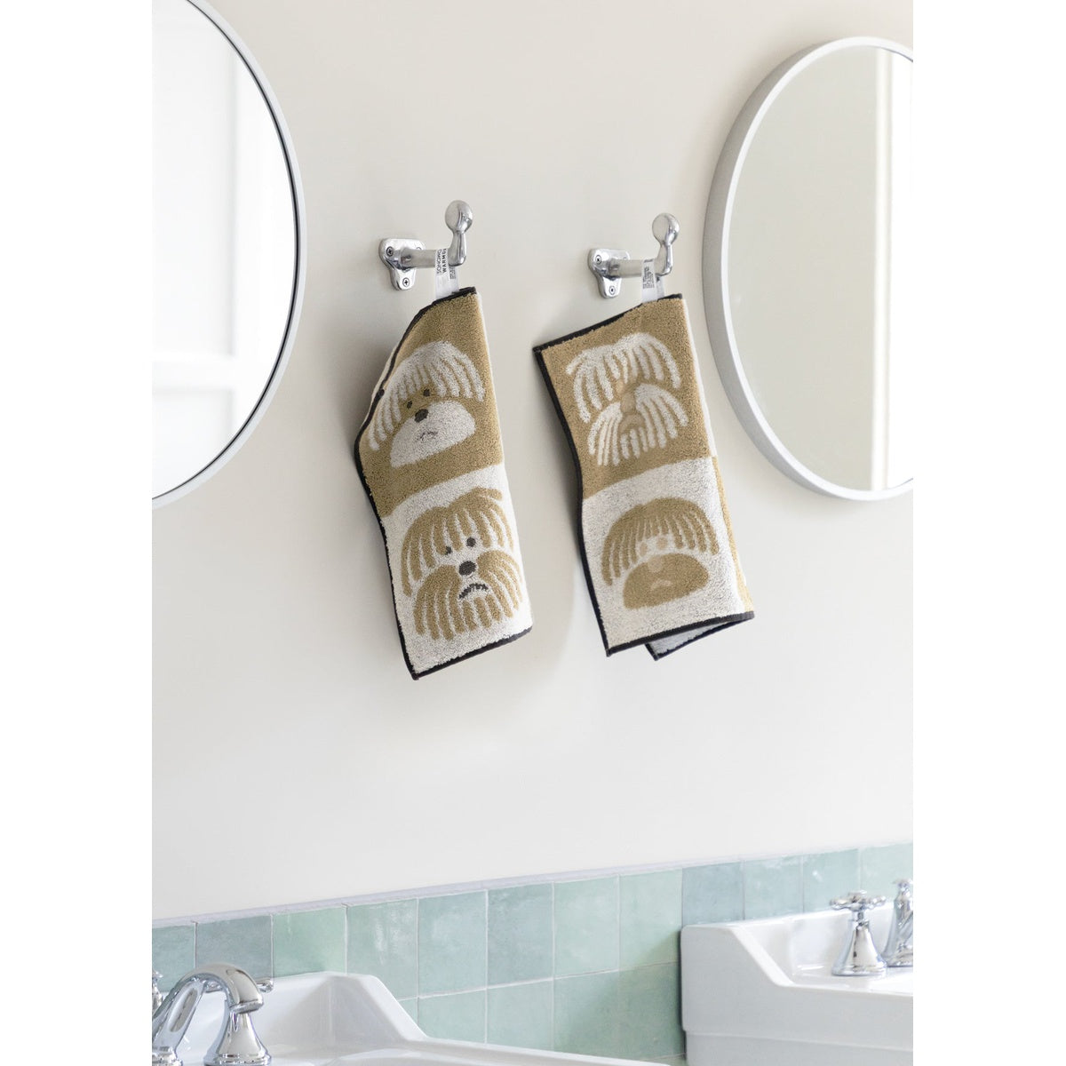 FLUFFY DOG HAND TOWEL - BEIGE