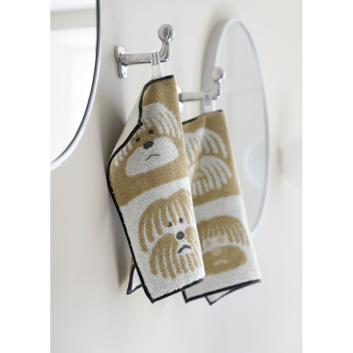 FLUFFY DOG HAND TOWEL - BEIGE