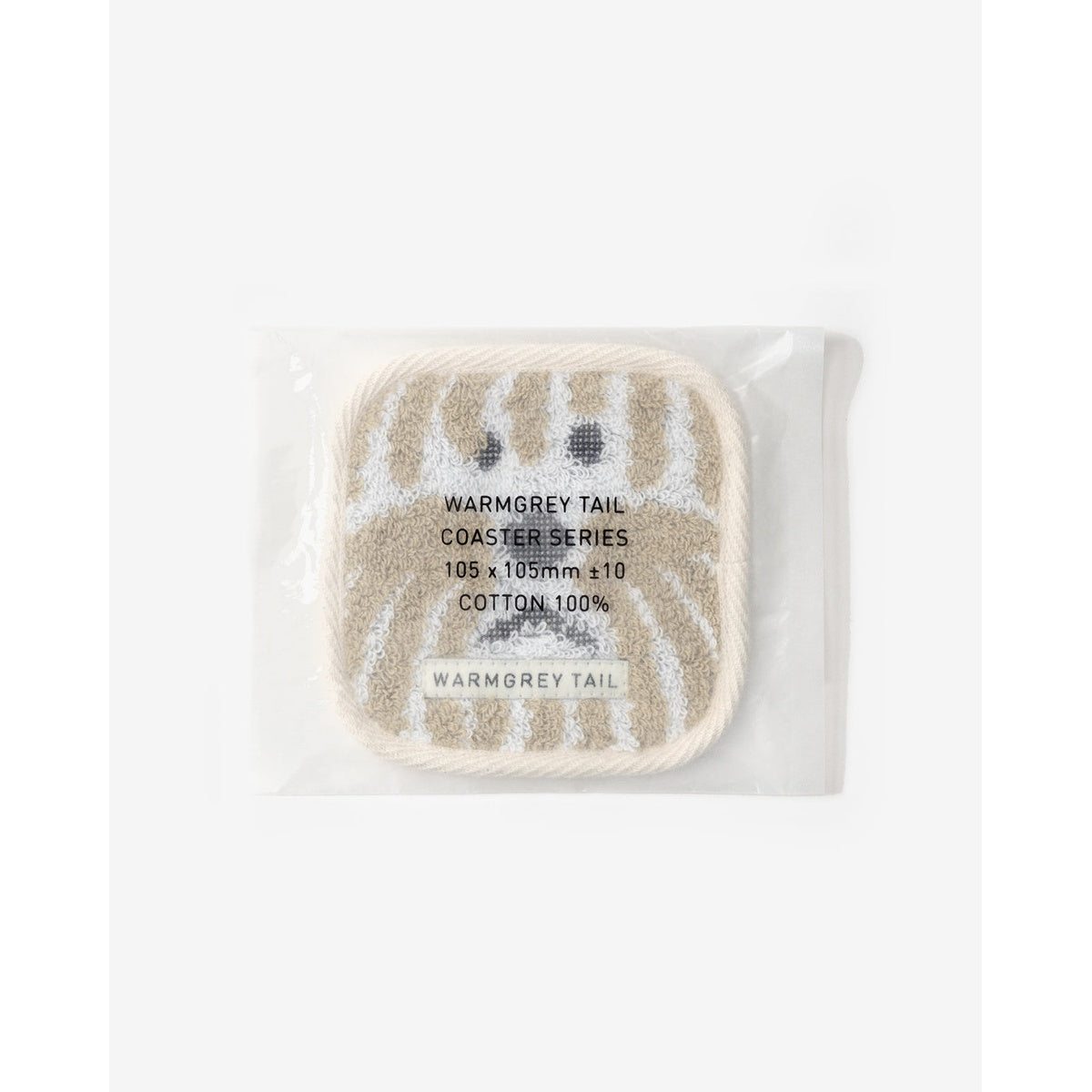 FLUFFY DOG TOWEL COASTER - BEIGE