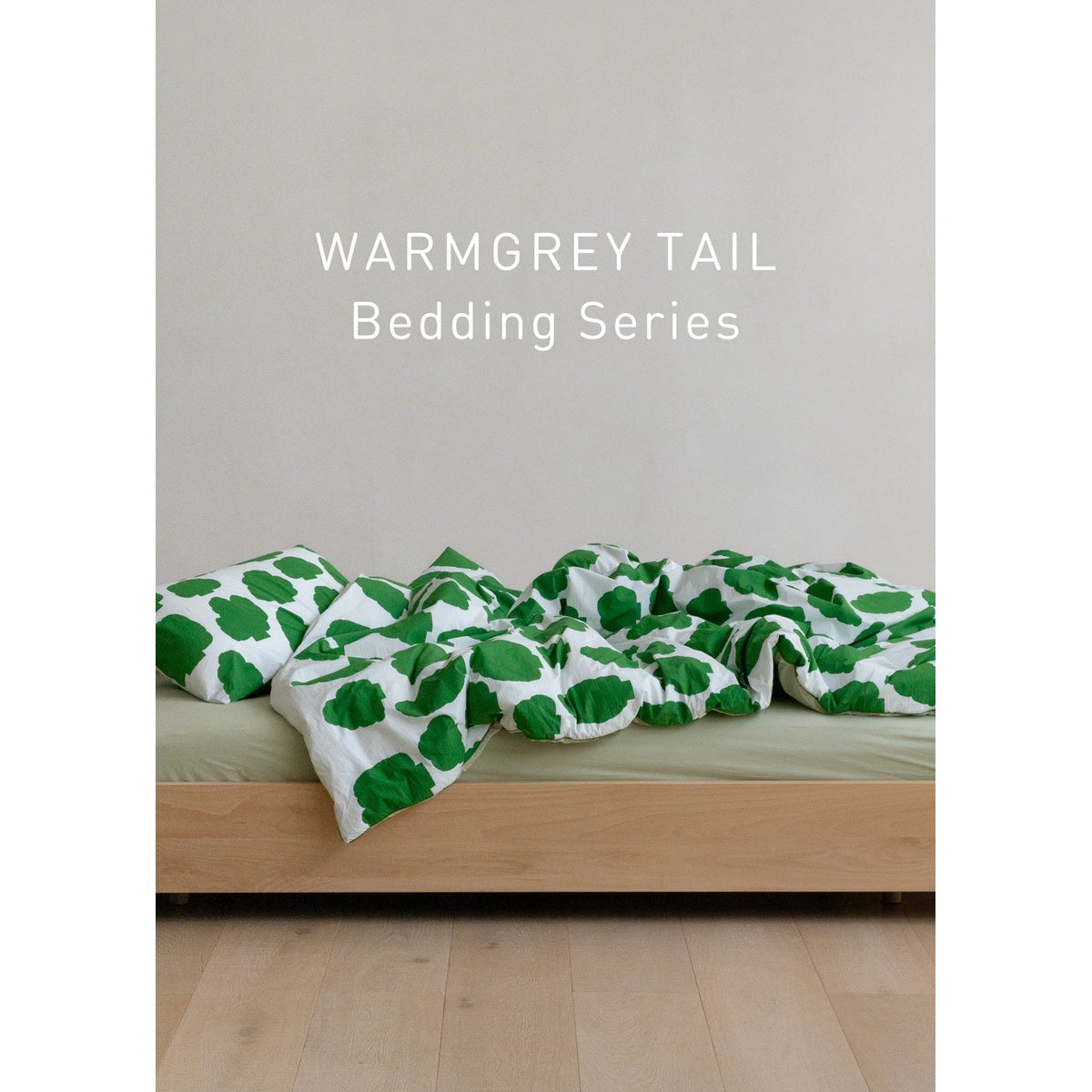 FOREST DUVET COVER