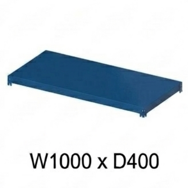 RRR SHELF RACK