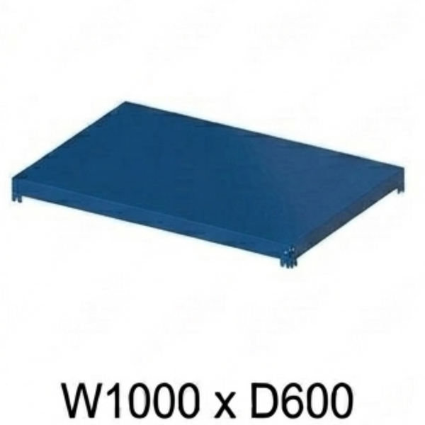 RRR SHELF RACK