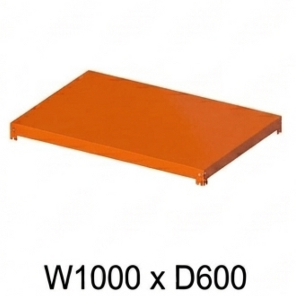 RRR SHELF RACK