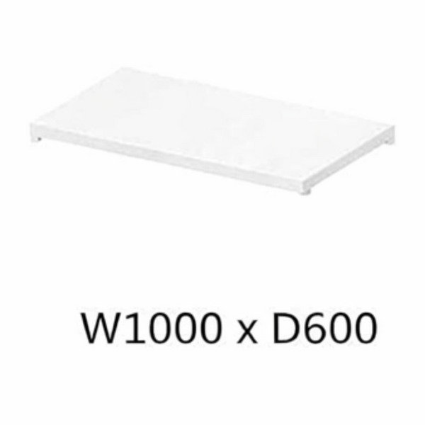 RRR SHELF RACK