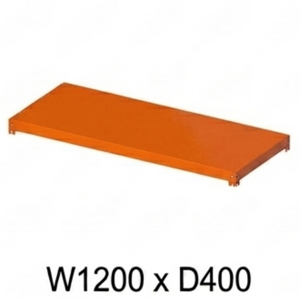RRR SHELF RACK