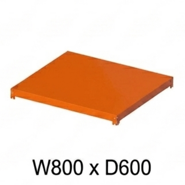 RRR SHELF RACK