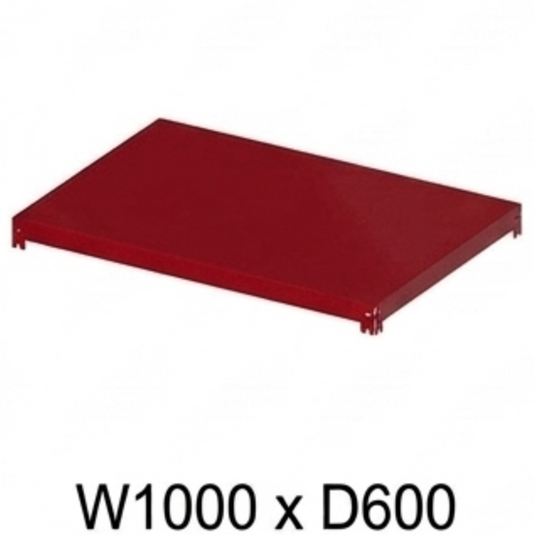 RRR SHELF RACK