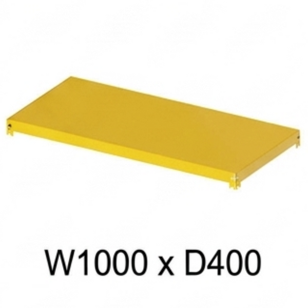 RRR SHELF RACK