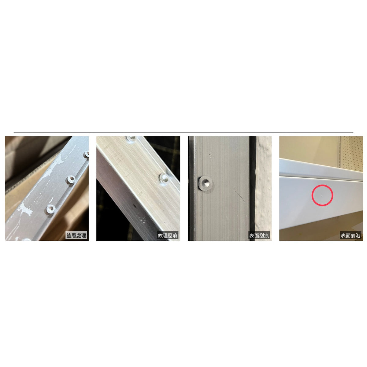SYSTEM000 PUNCHING PANEL