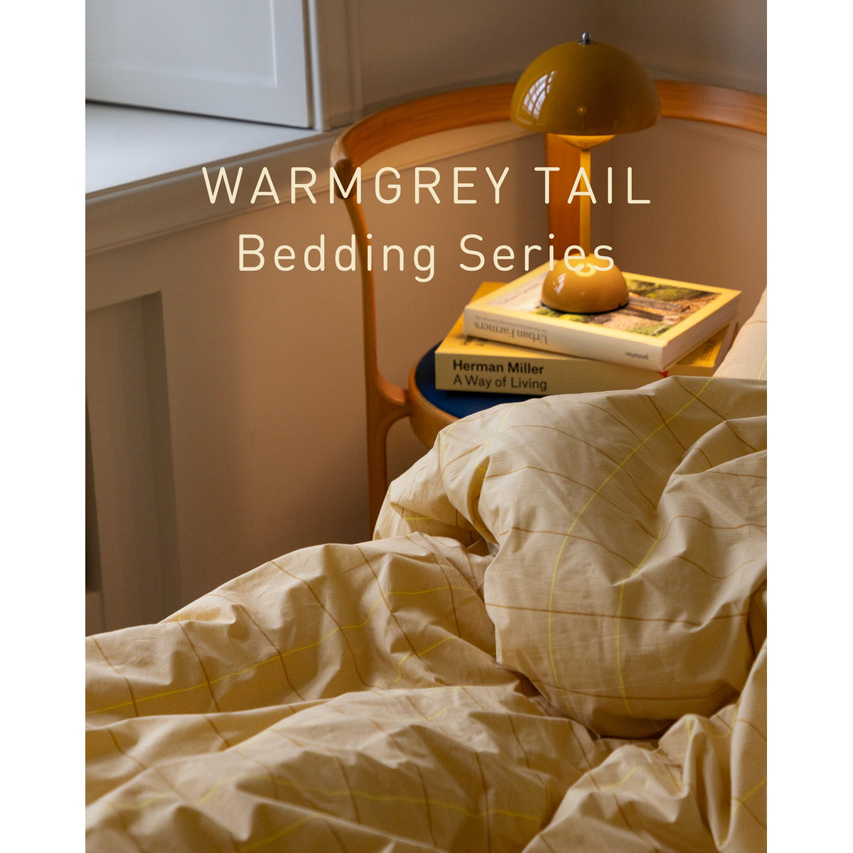 TILE SAND YELLOW DUVET COVER