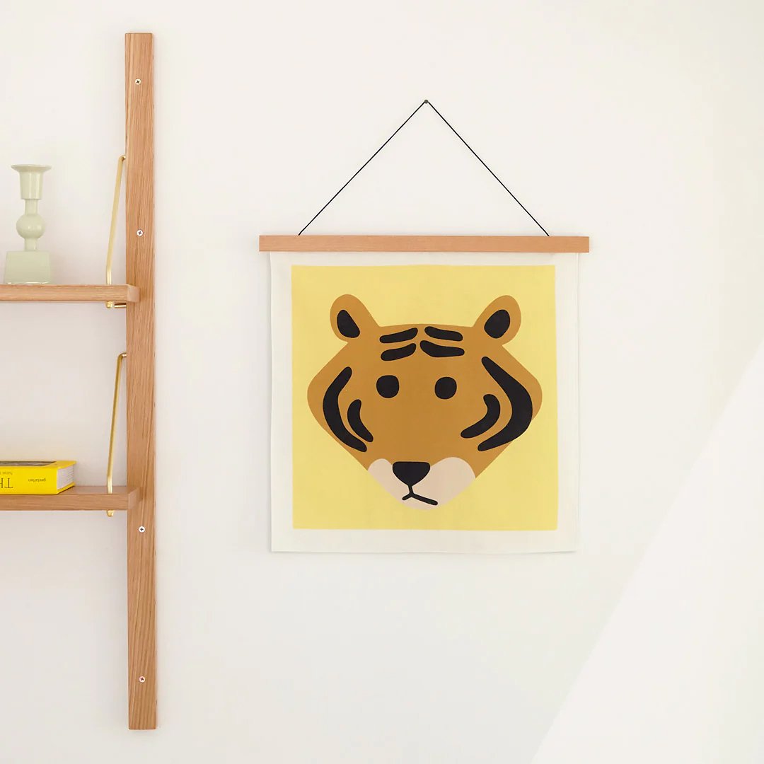 MEET TIGER SMALL FABRIC - YELLOW